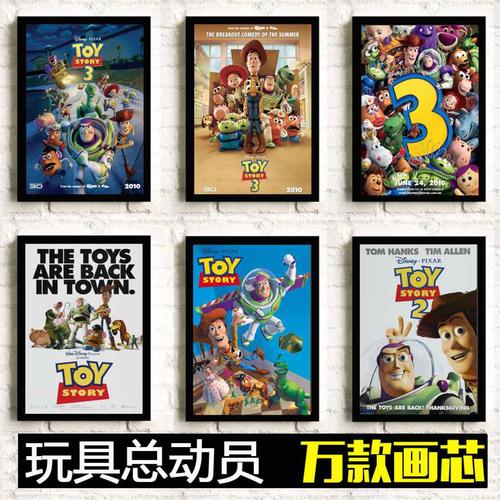 日本稚内北星学园大学成绩单电子图